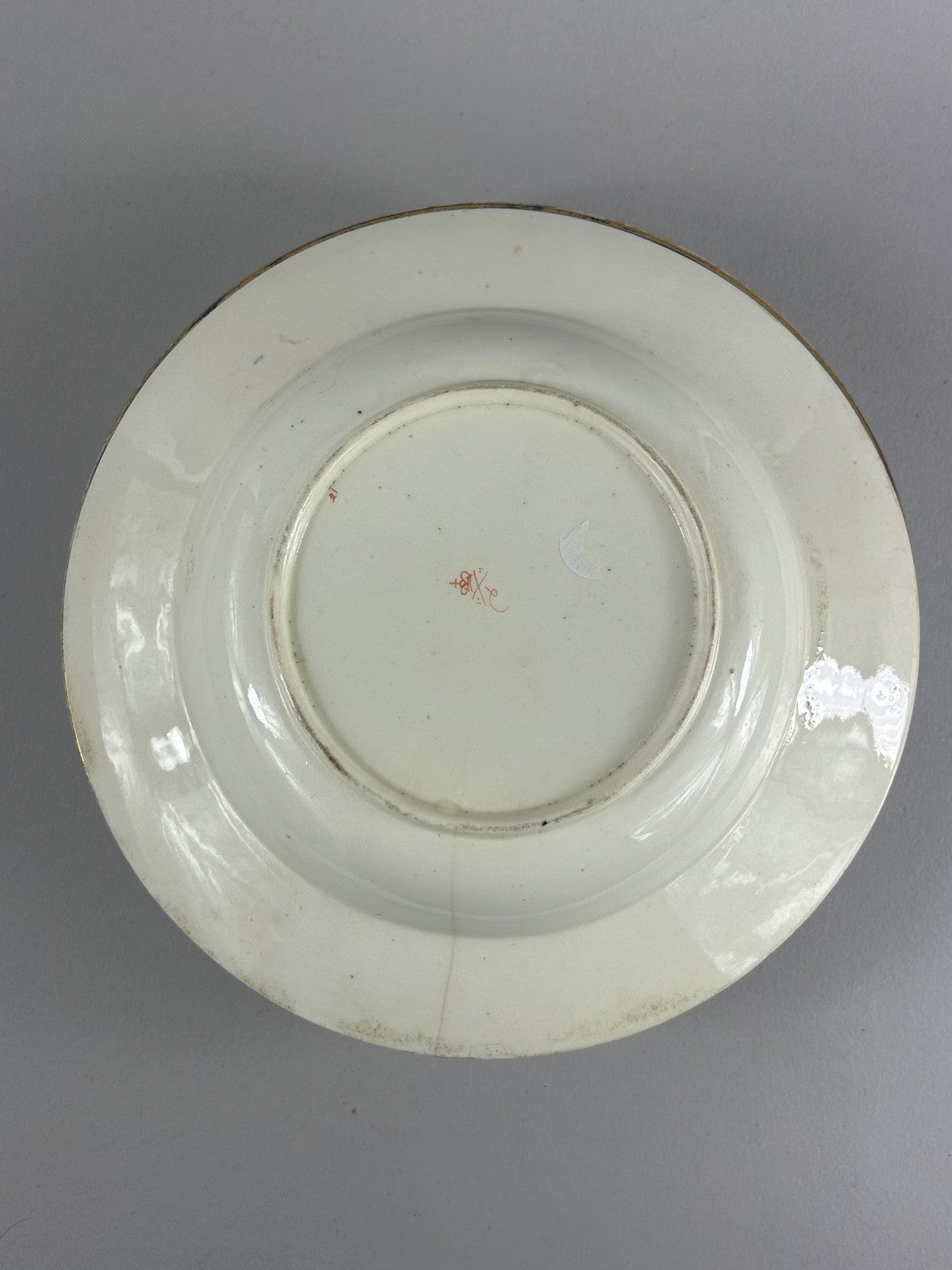Antique Royal Crown Derby cobalt and gilt soup plate c.1810
