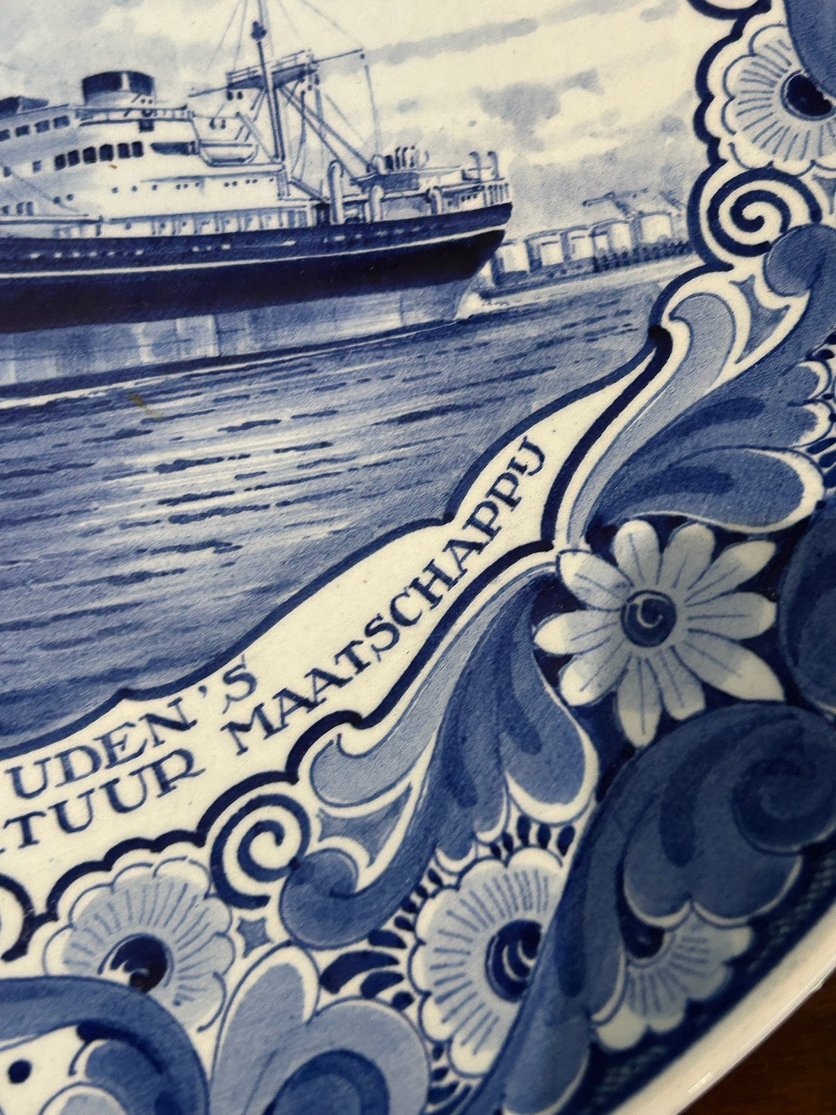 Vintage Boch Delft Plate Van Uden Rotterdam SS Maashaven Shipping Commemorative7