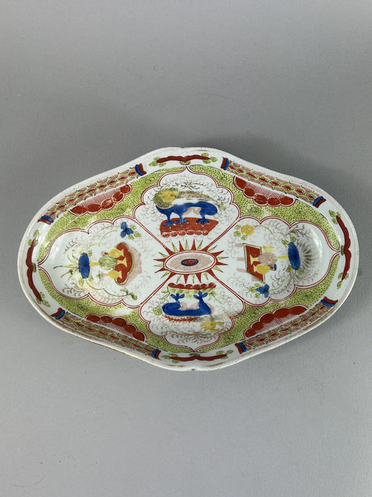 Rare 18th Century Worcester Dragon Compartment Serving Dish 27cm