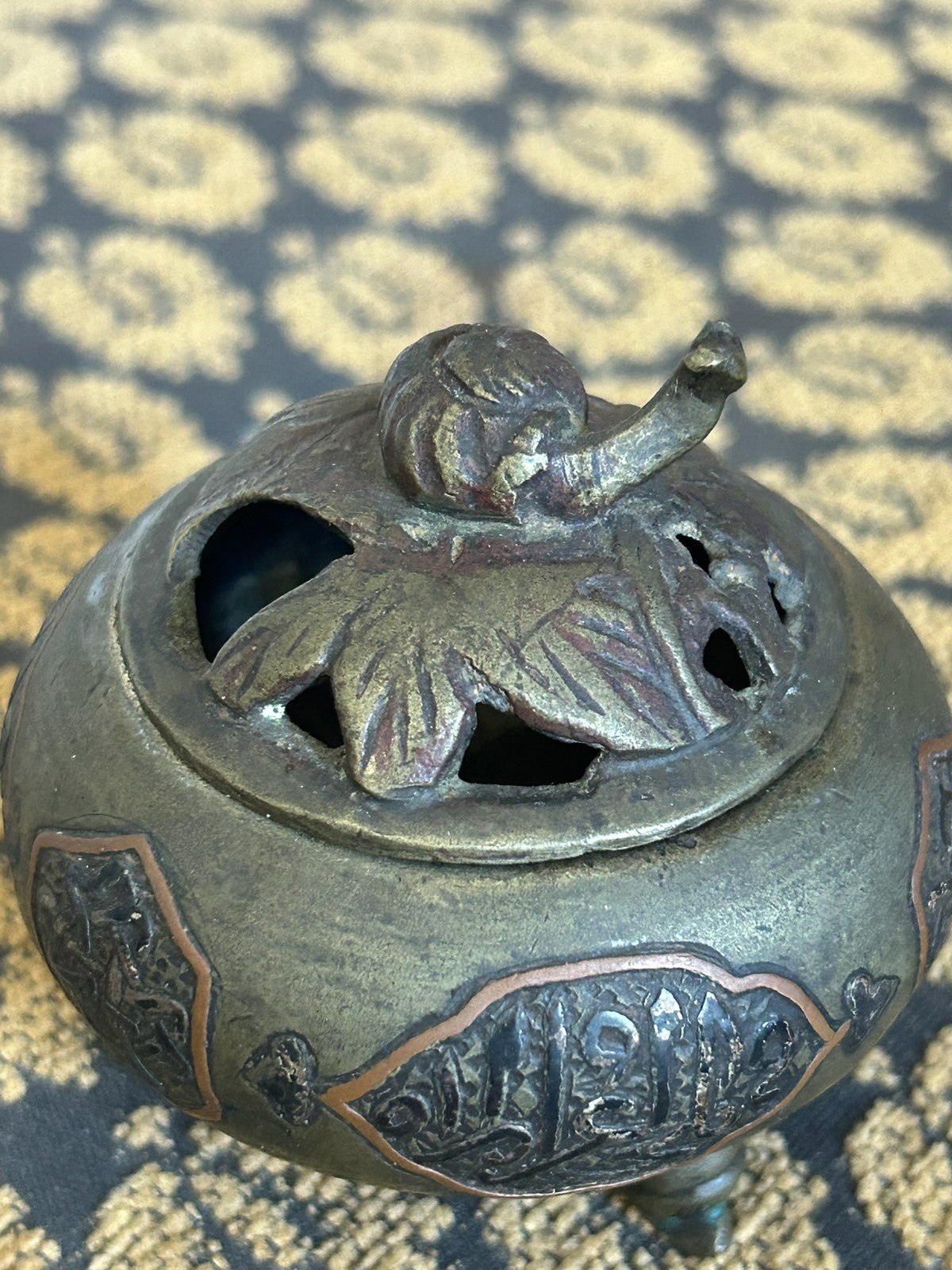 Antique Islamic Metal Incense Burner Censer Copper Calligraphy Panels Tripod6