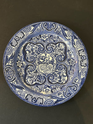 Antique Staffordshire Alhambra Pattern Plate Persian Market Lion and Sun A/F
