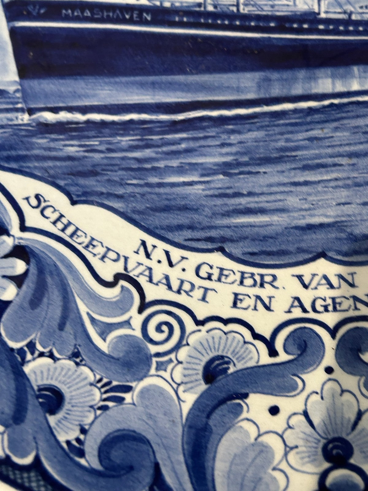 Vintage Boch Delft Plate Van Uden Rotterdam SS Maashaven Shipping Commemorative6
