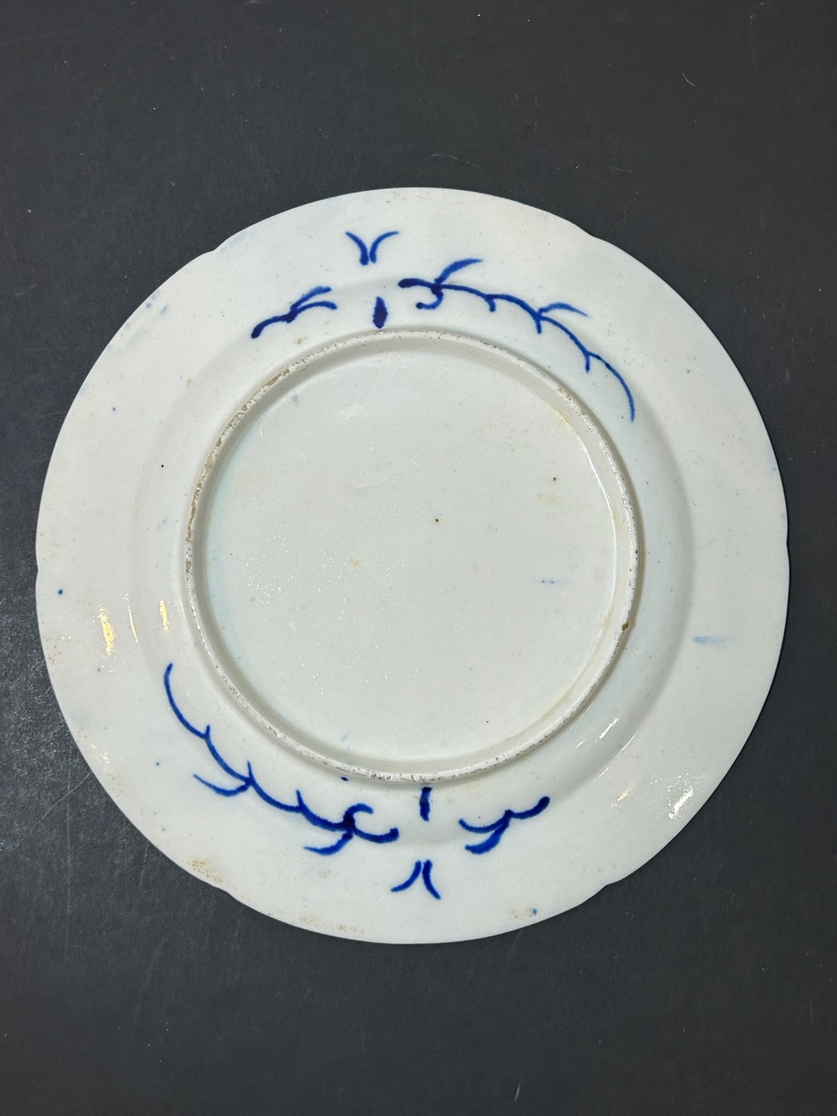 Antique Money Tree Pattern Imari Stone China Plate Blue Seal Mark 21cm4