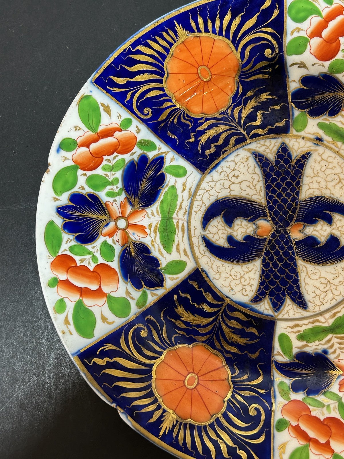 Antique English Porcelain Imari Plate Old Japan Pattern Cobalt Gilt 21cm1