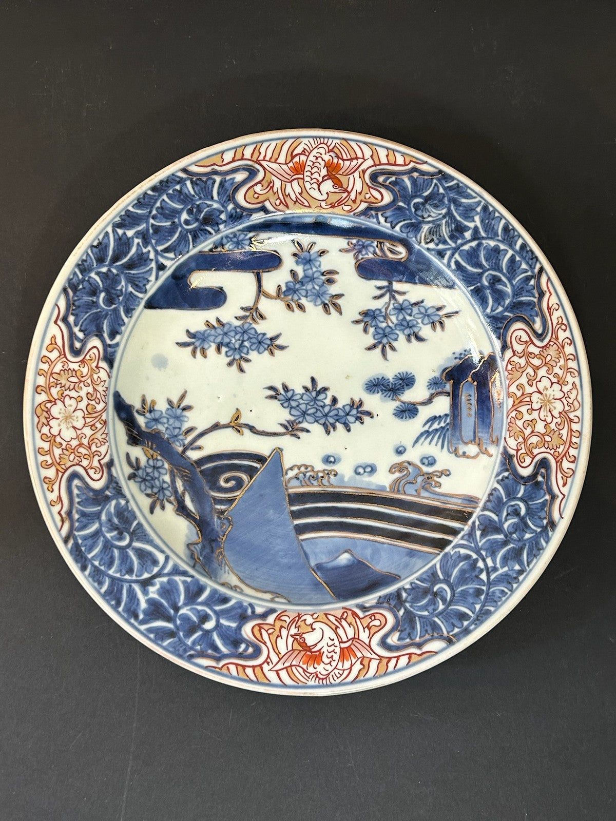 18th Century Japanese Arita Imari Dish Edo Pine Waves Chenghua Mark 24cm0