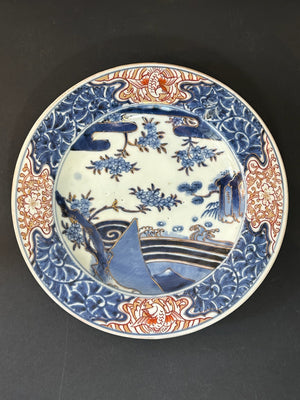 18th Century Japanese Arita Imari Dish Edo Pine Waves Chenghua Mark 24cm