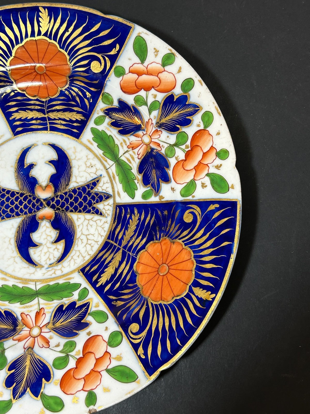 Antique English Porcelain Imari Plate Old Japan Pattern Cobalt Gilt 21cm2