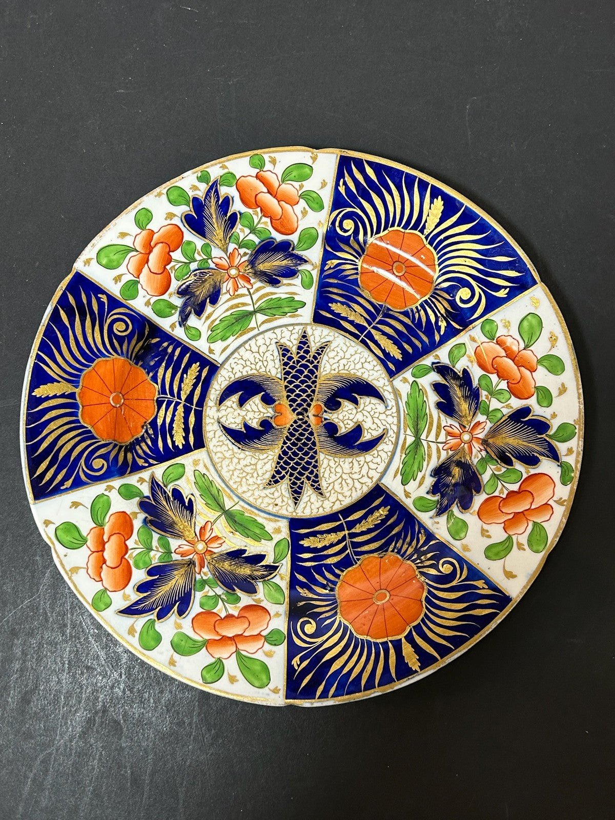 Antique English Porcelain Imari Plate Old Japan Pattern Cobalt Gilt 22cm AF0