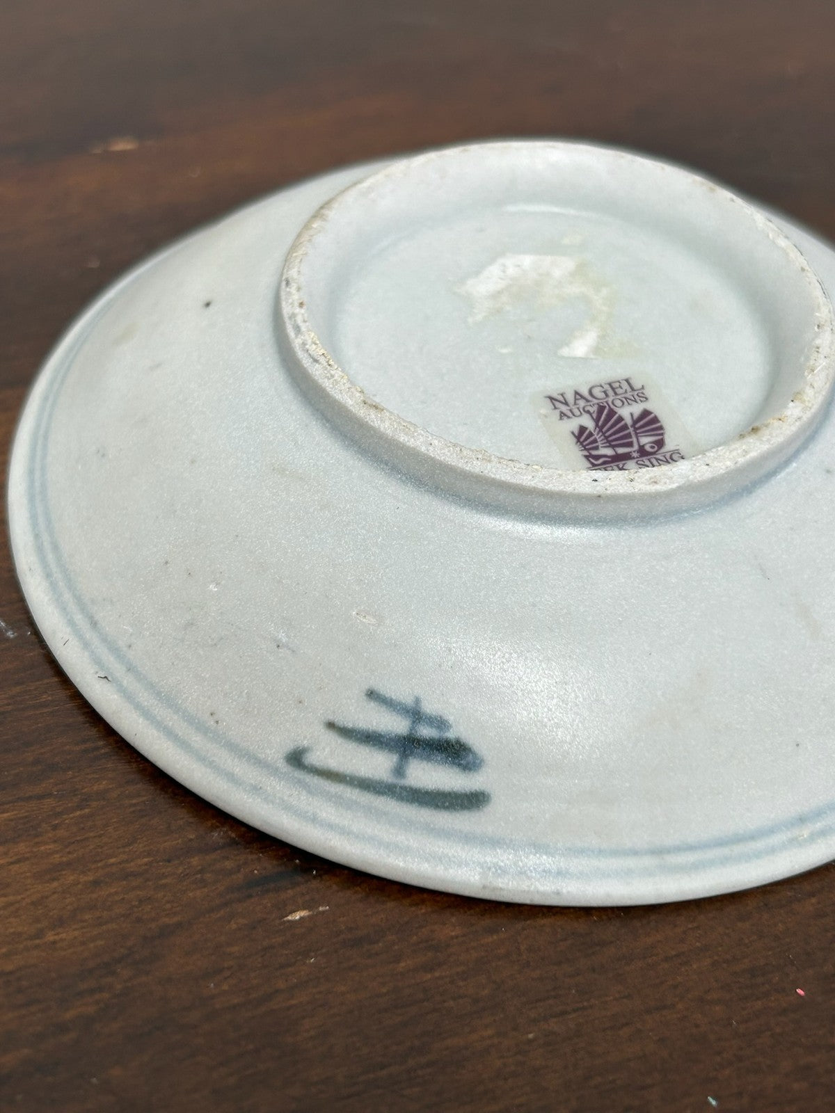 Chinese Tek Sing Shipwreck Cargo Blue White Porcelain Dish Nagel Auction 10cm3