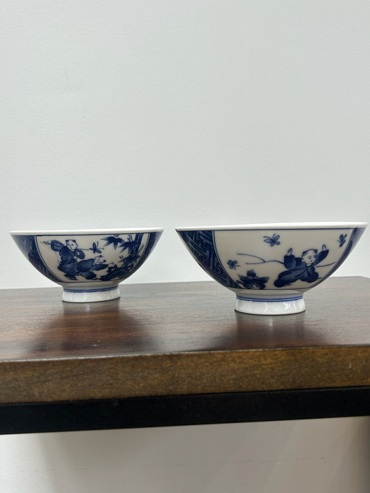 Pair Antique Chinese Blue & White Porcelain Bowls Marks0