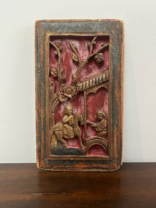 Chinese Carved Gilt Red Lacquer Figural Panel Antique Qing 19thC0