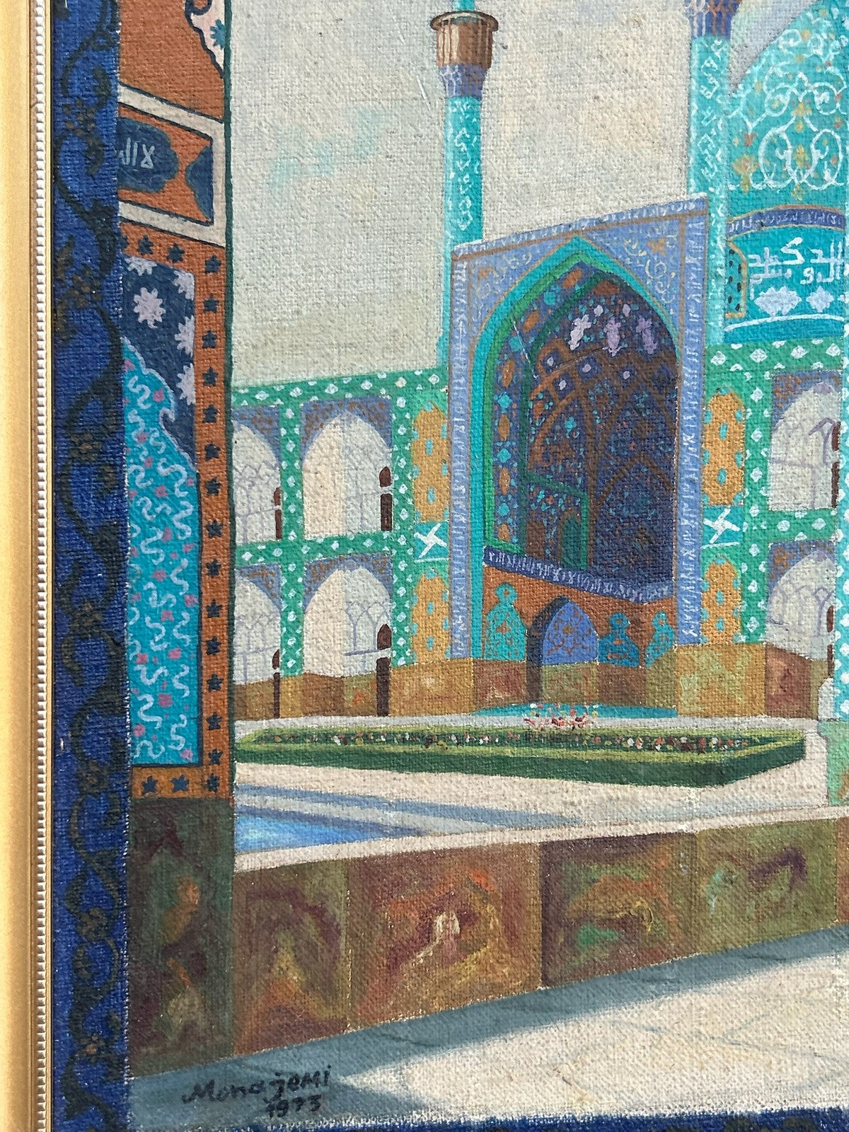 Orientalist Oil Painting Persian Mosque Courtyard Signed Almazani Framed2