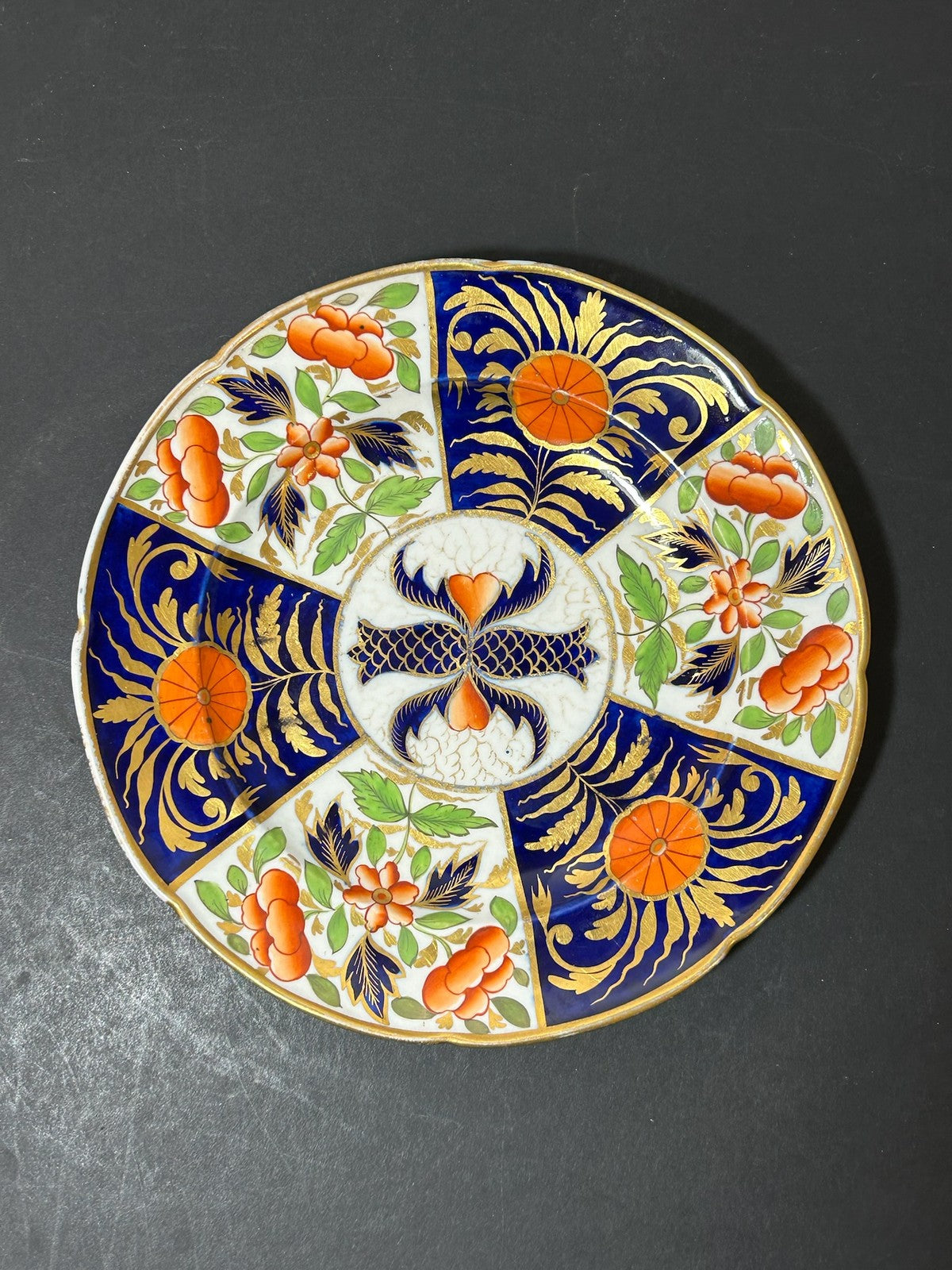 Antique English Porcelain Imari Plate Old Japan Pattern Cobalt Gilt 20cm0