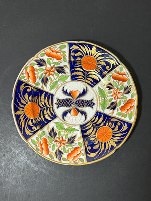 Antique English Porcelain Imari Plate Old Japan Pattern Cobalt Gilt 20cm