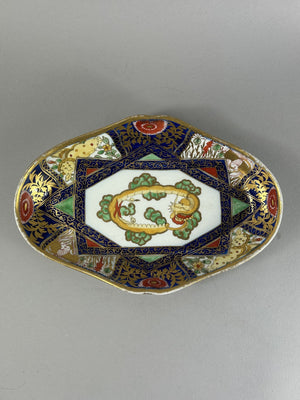 Antique 18th Century Worcester Gilt Dragon Pattern Porcelain Dish