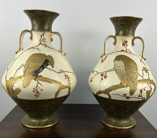 Wedgwood Aesthetic Period Vase Pair Porcelain Late 19th Vase