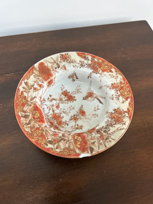 Antique Japanese Imari Bowl Iron Red Gilt A/F Repaired