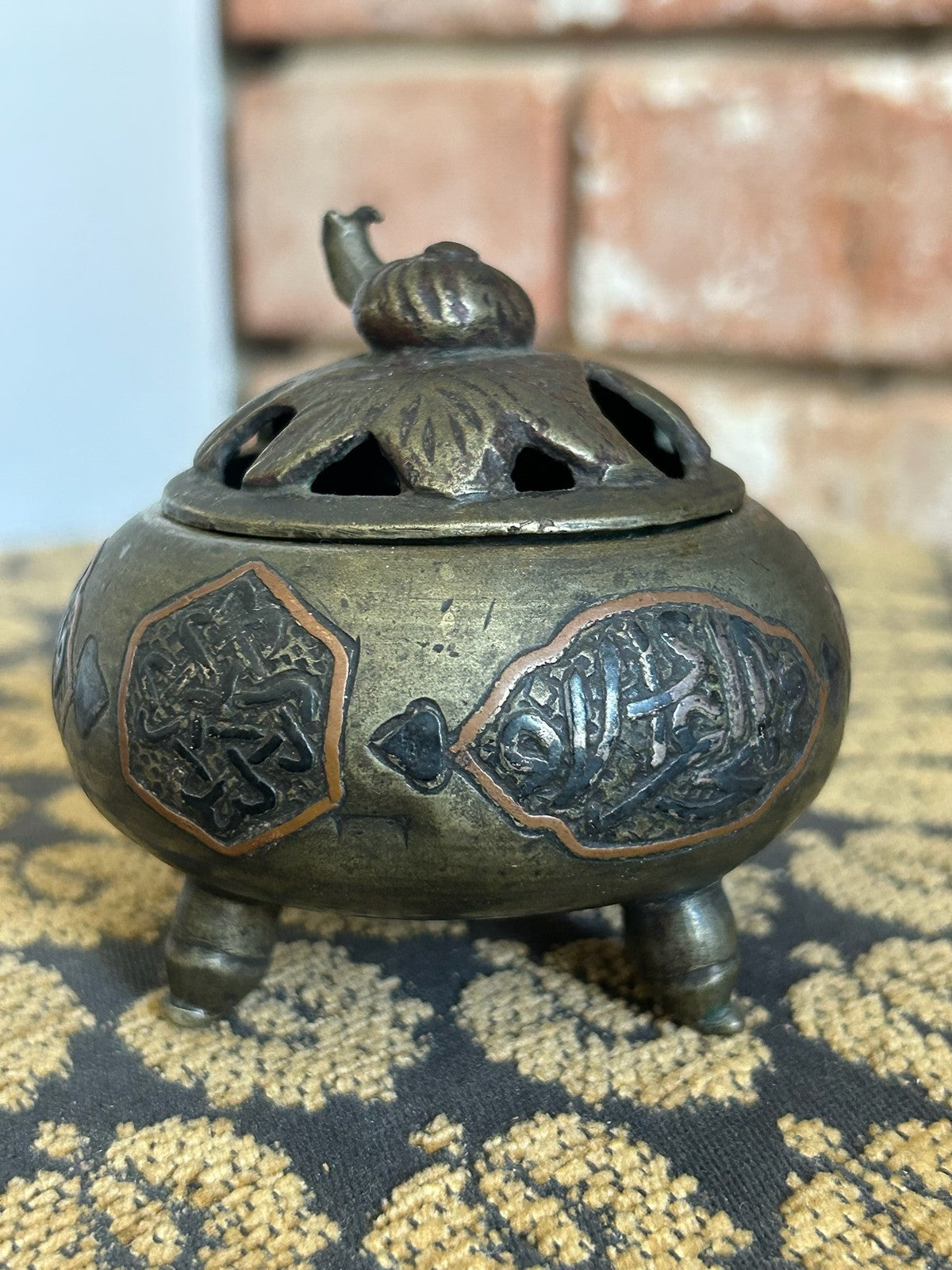 Antique Islamic Metal Incense Burner Censer Copper Calligraphy Panels Tripod4