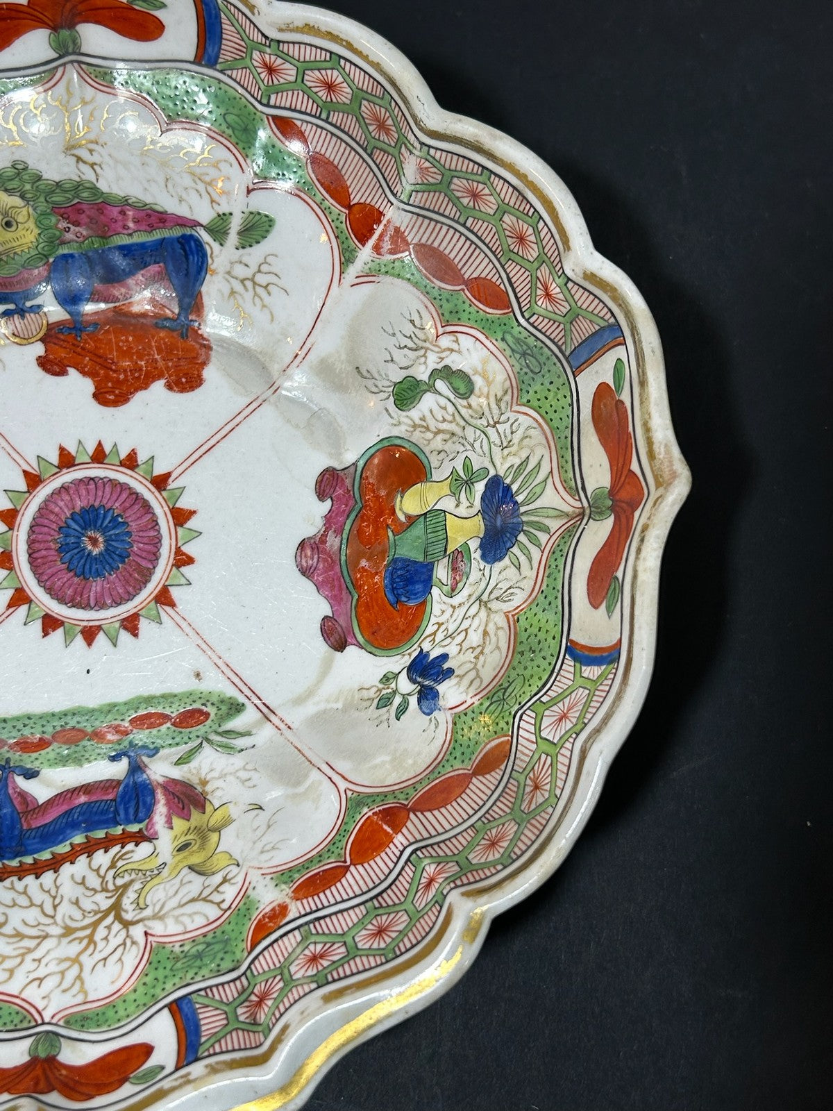 Antique Dragons in Compartments Pattern Lobed Dish Chinoiserie Regency 20cm AF2