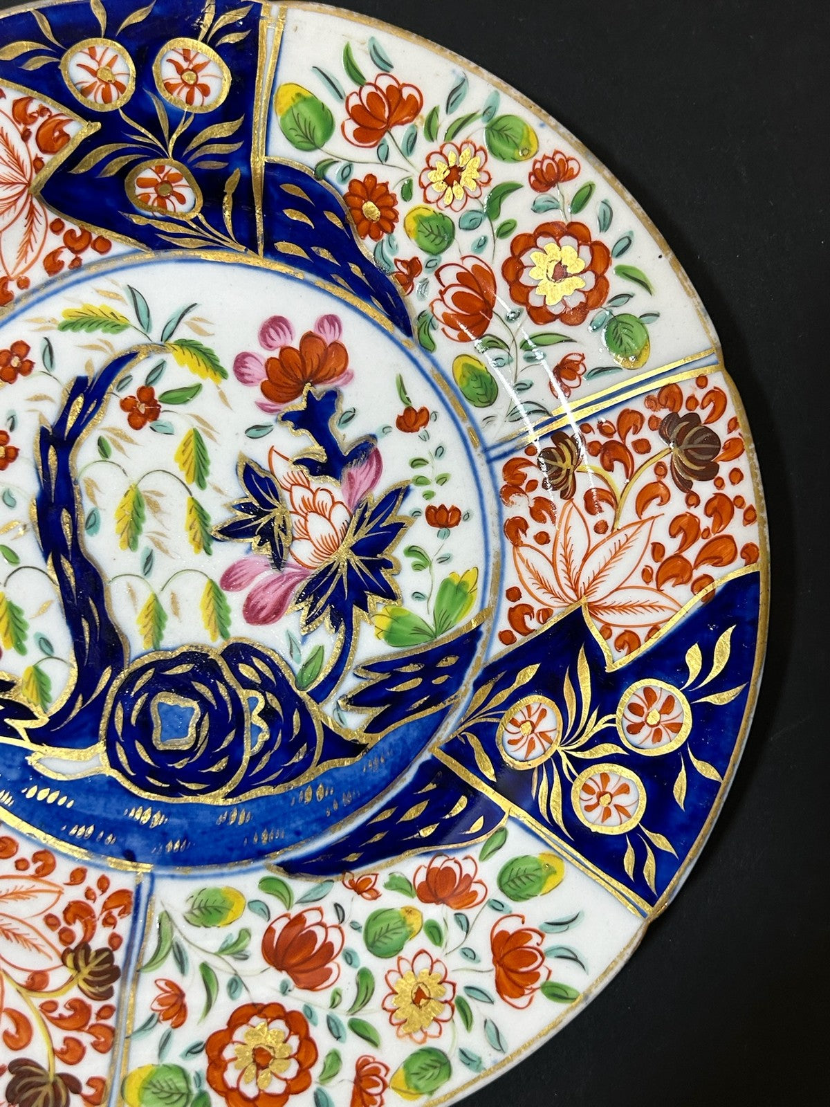 Antique Money Tree Pattern Imari Stone China Plate Blue Seal Mark 21cm2