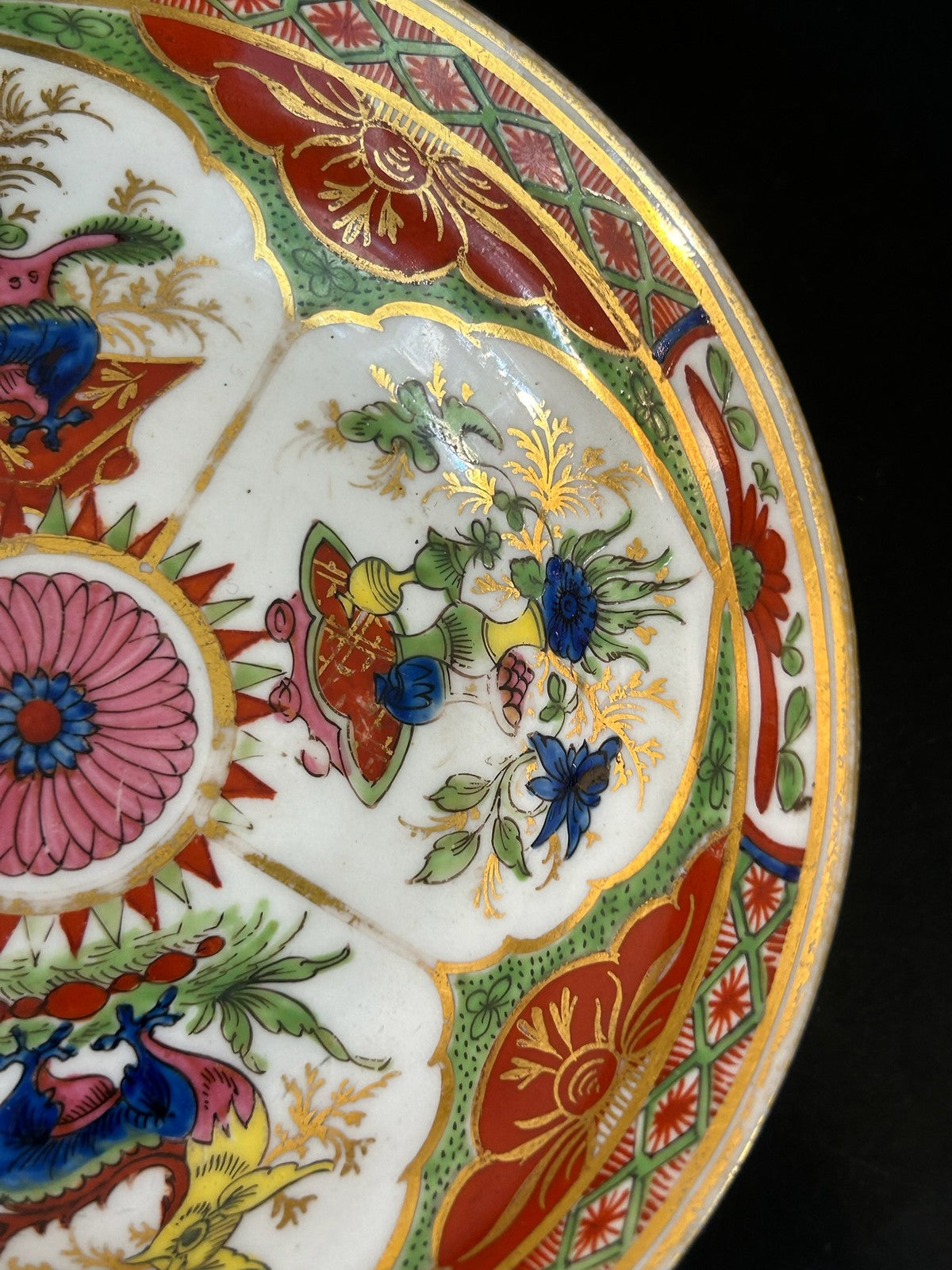 Chinese Export Porcelain Dragons in Compartments Pattern Cup Plate 14cm3