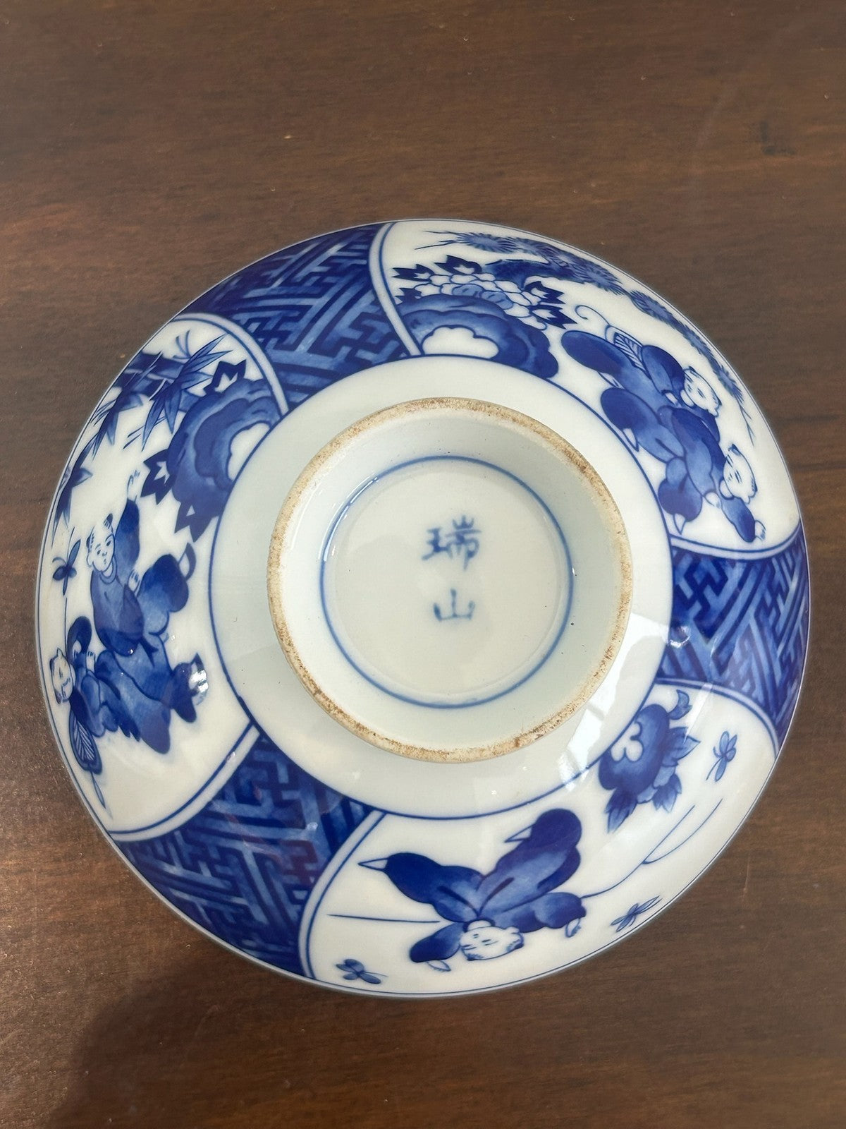 Pair Antique Chinese Blue & White Porcelain Bowls Marks5