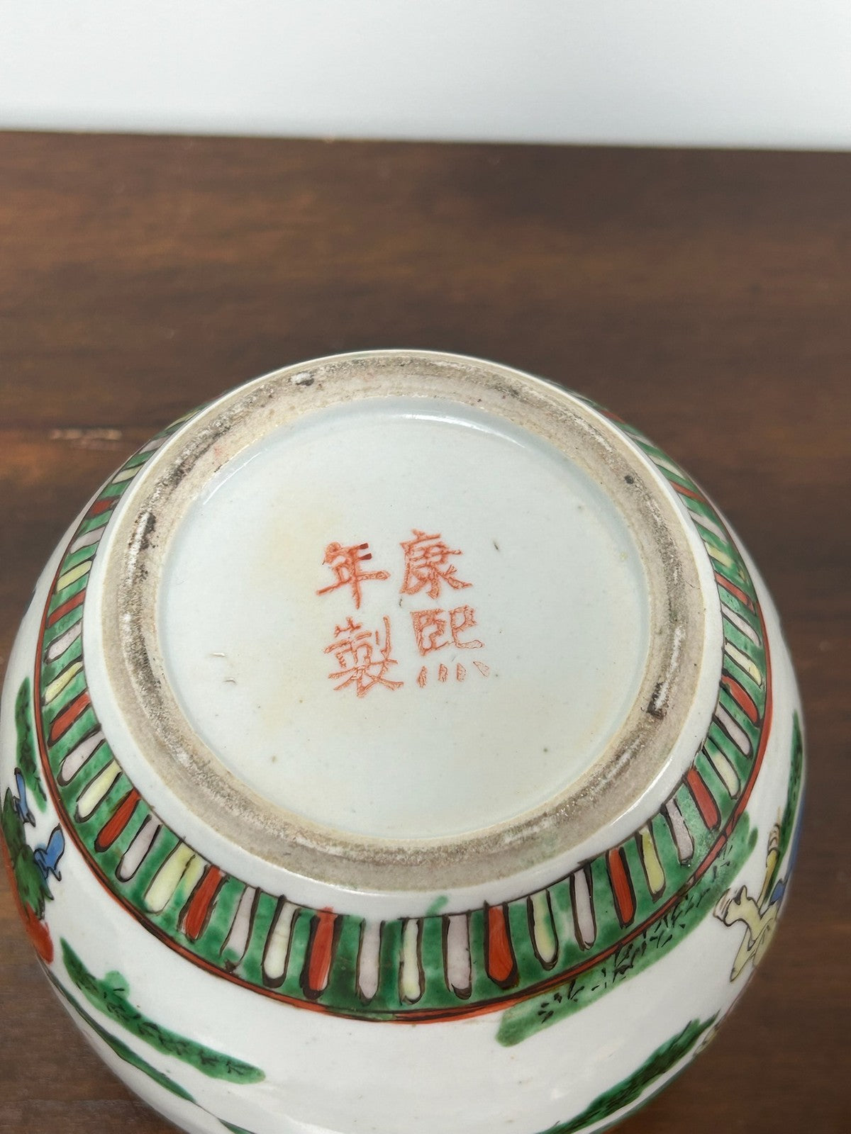 Antique Chinese Famille Verte Wucai Warrior Jar Kangxi Mark Late Qing Republic7