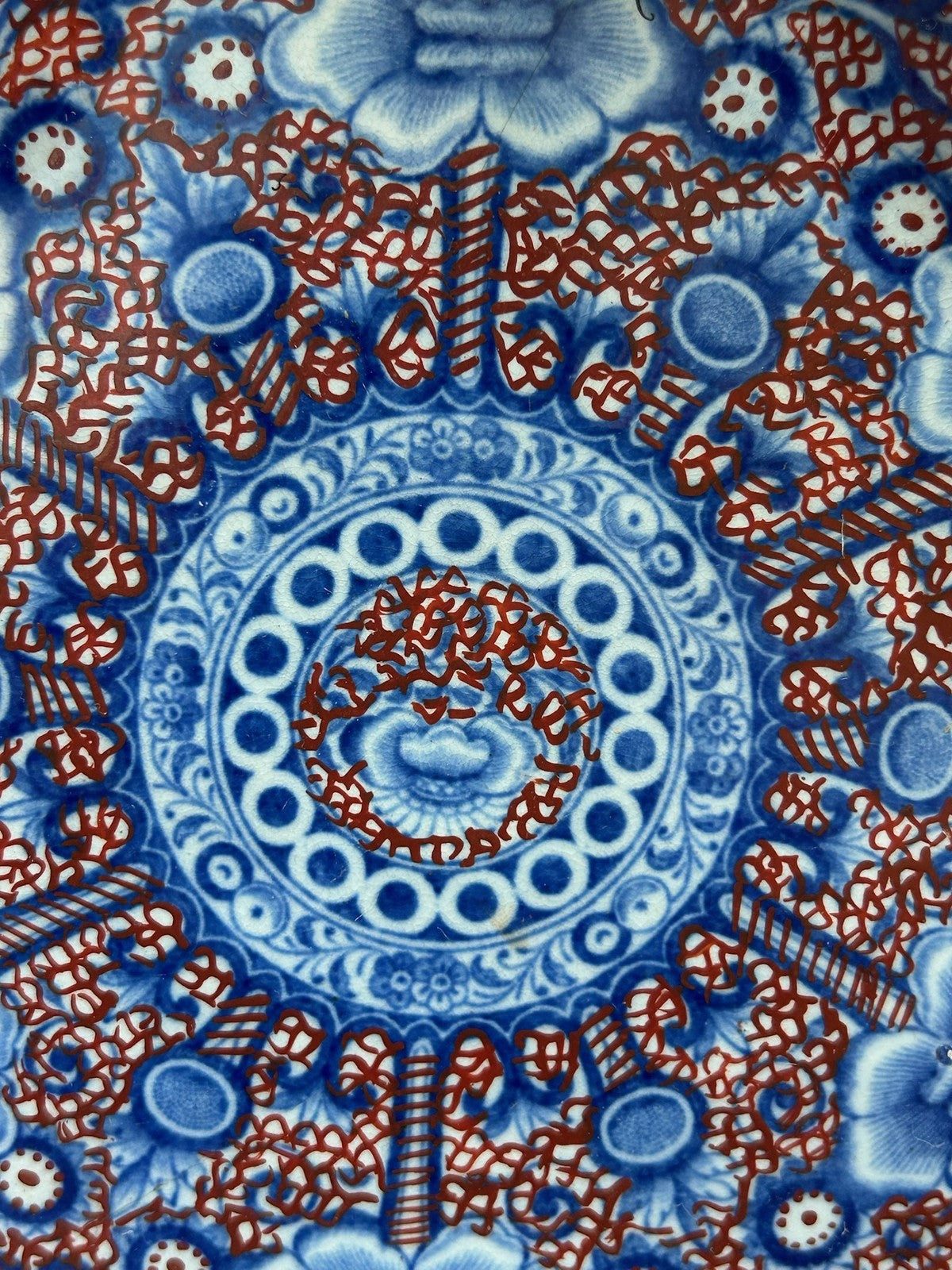 Antique Staffordshire Blue Puce Transfer Shaped Dish Old Staple Repairs3