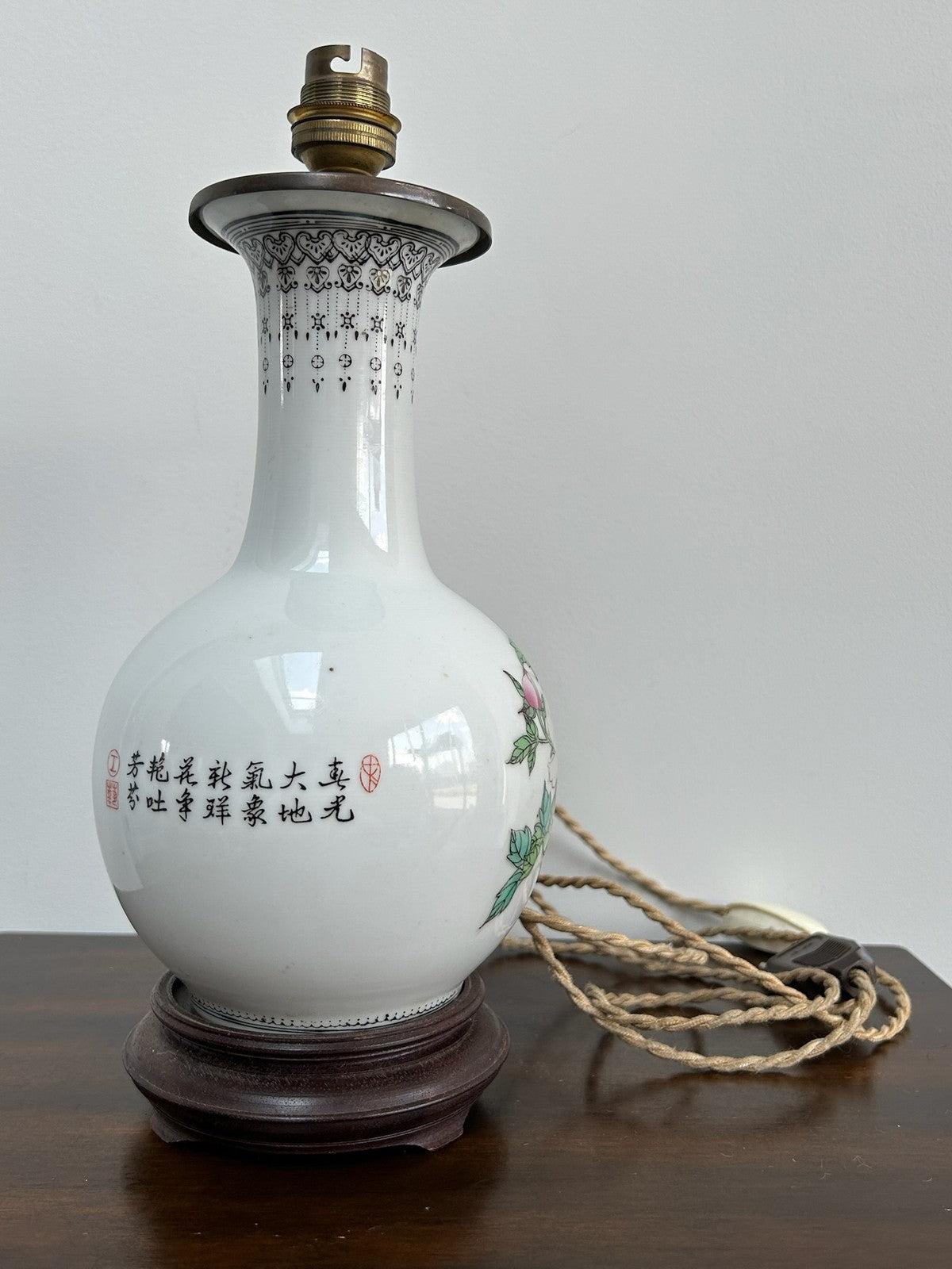 Chinese Famille Rose Porcelain Table Lamp Converted Working4