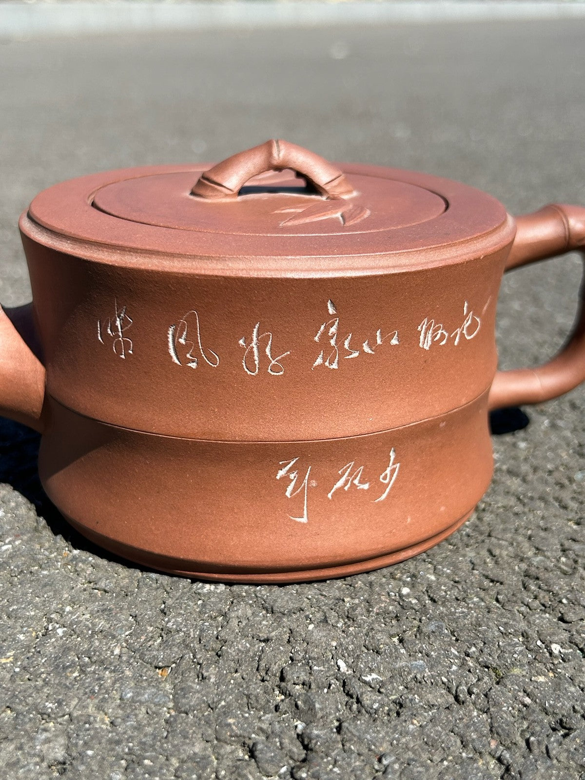 Chinese Yixing Zisha Teapot Bamboo Knop Incised Calligraphy Seal Mark Stoneware5