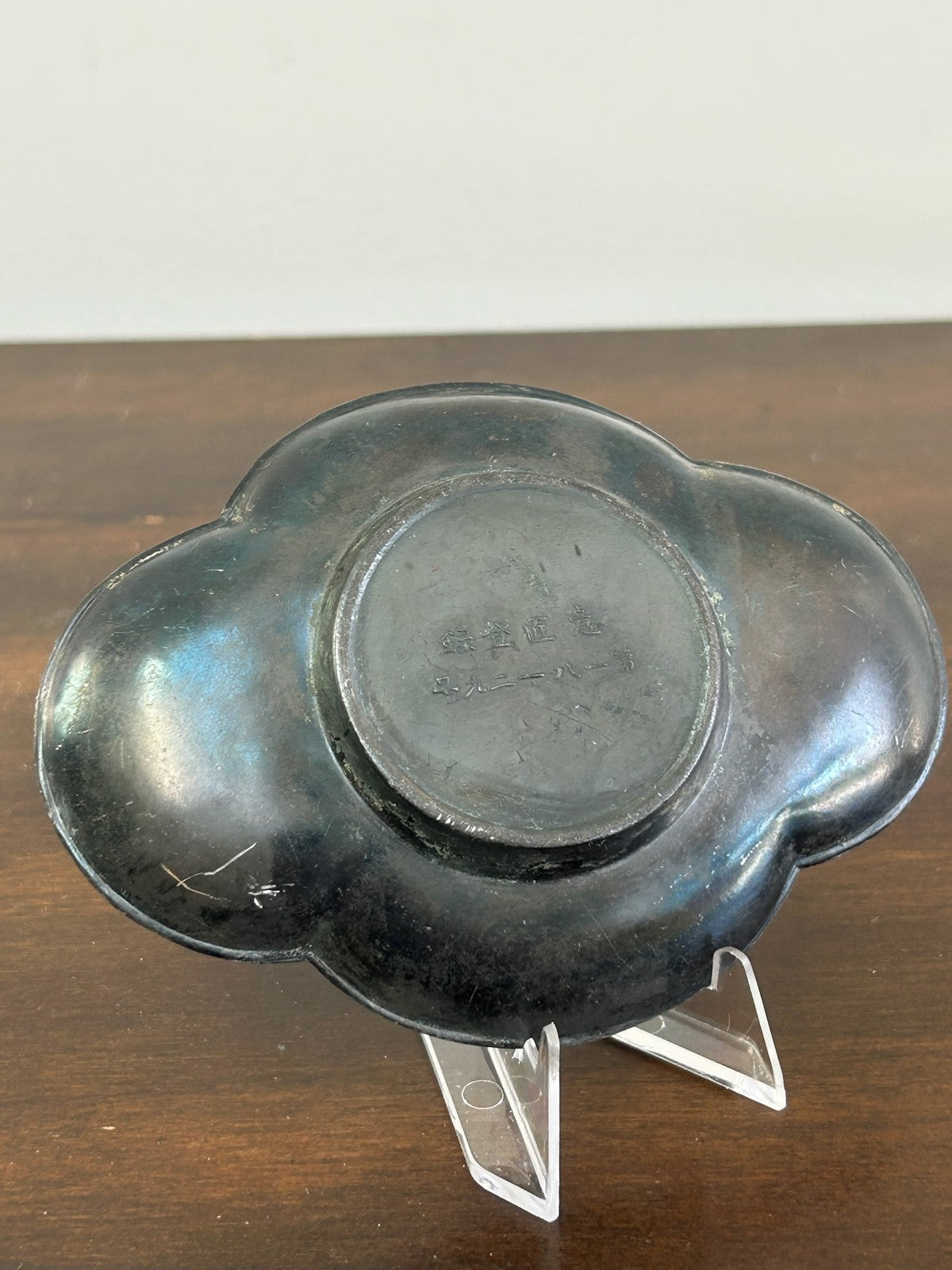 Japanese Taisho Era Cast Iron Mokko Dish Pagoda Temple Scene c.192011