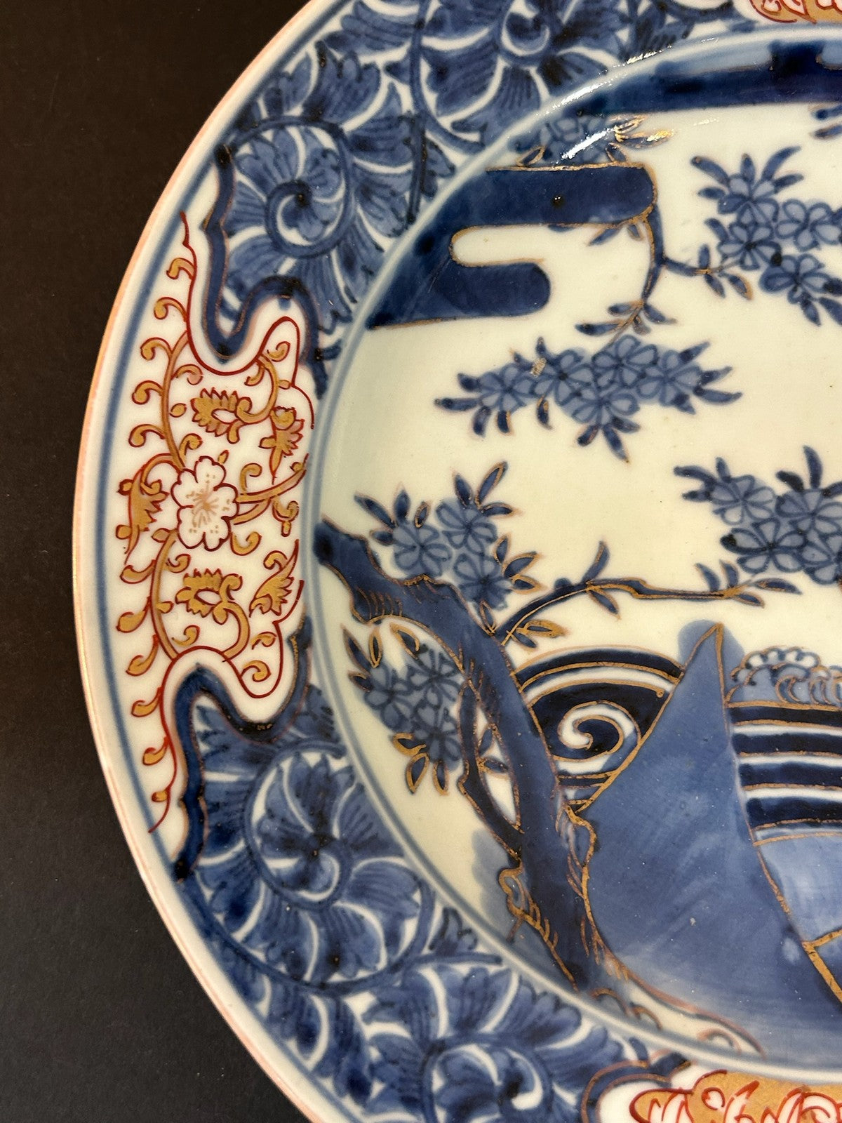 18th Century Japanese Arita Imari Dish Edo Pine Waves Chenghua Mark 23cm1