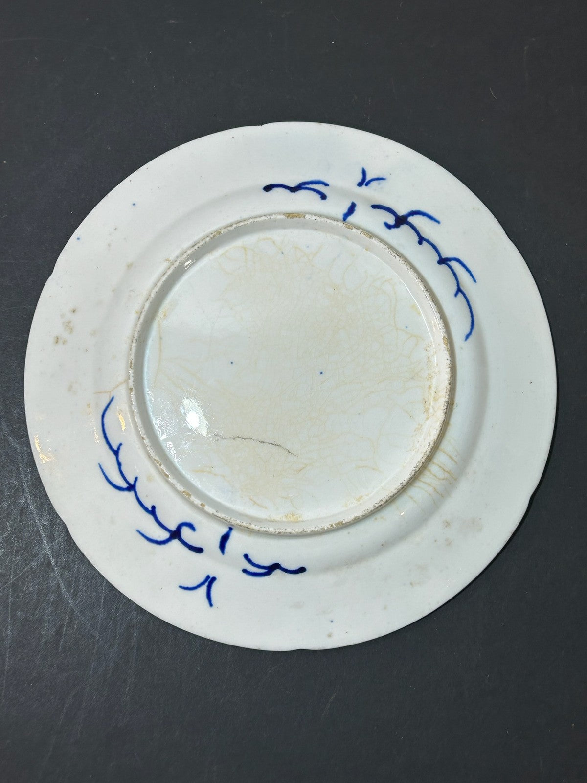 Antique Money Tree Pattern Imari Stone China Plate Blue Seal Mark 21cm3