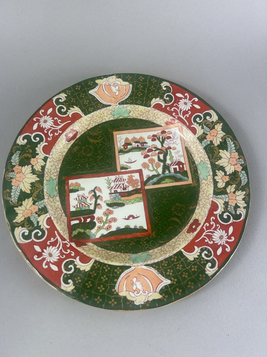 Ashworth Brothers Ironside Polychrome Oriental 25cm Plate
