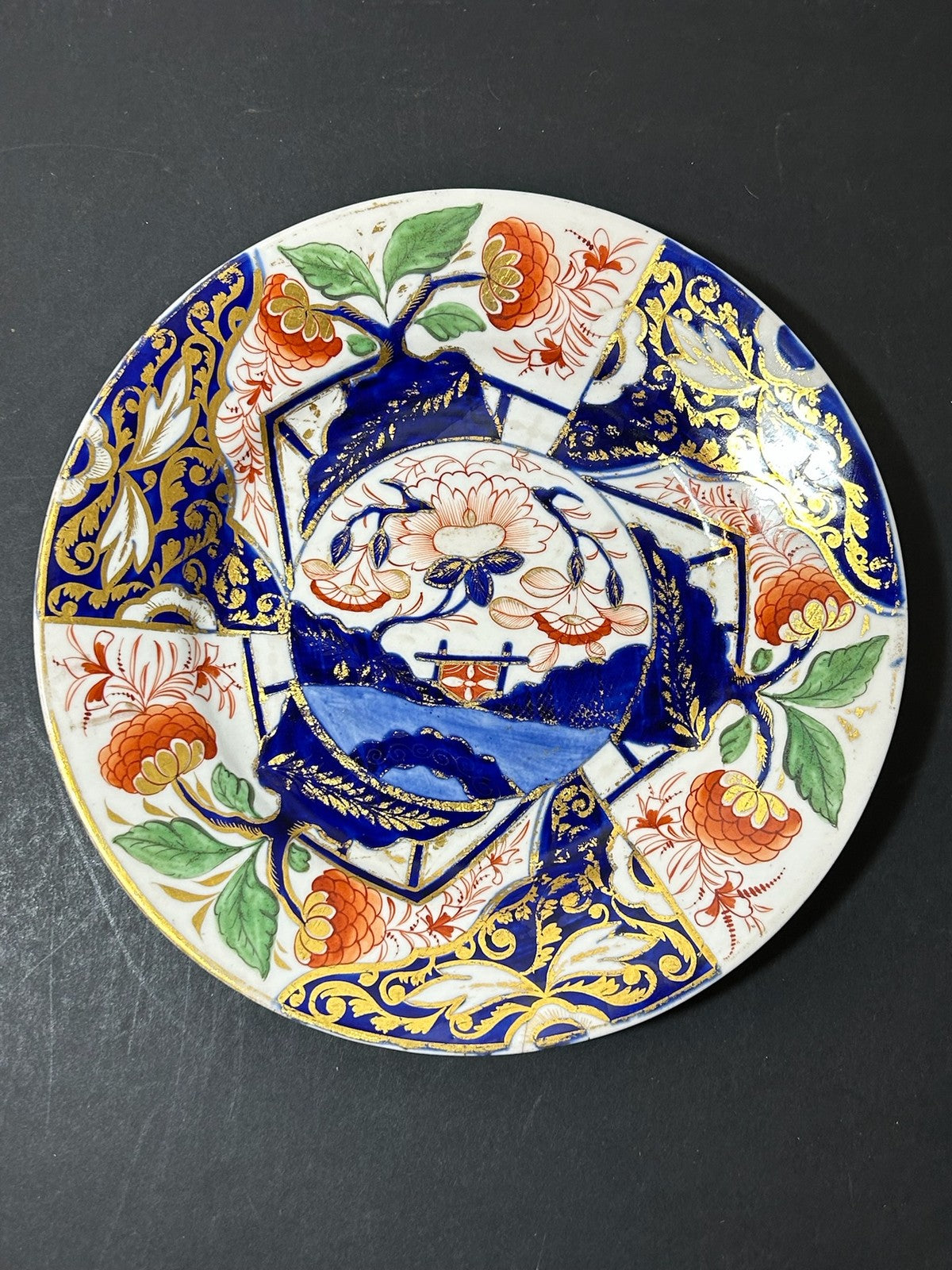 Antique Derby Porcelain Imari Plate Pagoda Landscape Red Mark 22cm0