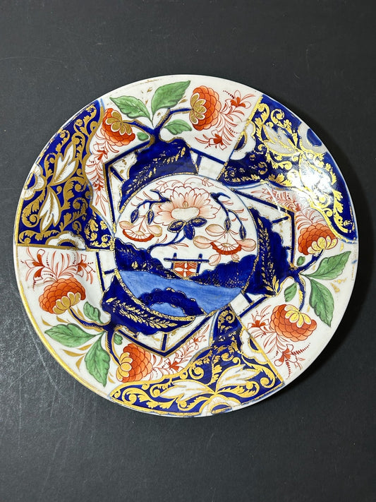Antique Derby Porcelain Imari Plate Pagoda Landscape Red Mark 22cm0