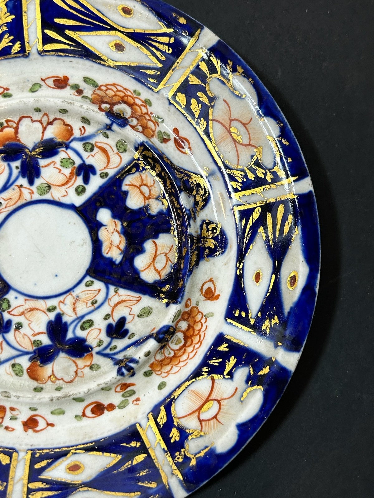 Antique Derby Porcelain Imari Plate Cobalt Gilt Old Japan Red Mark 18cm2