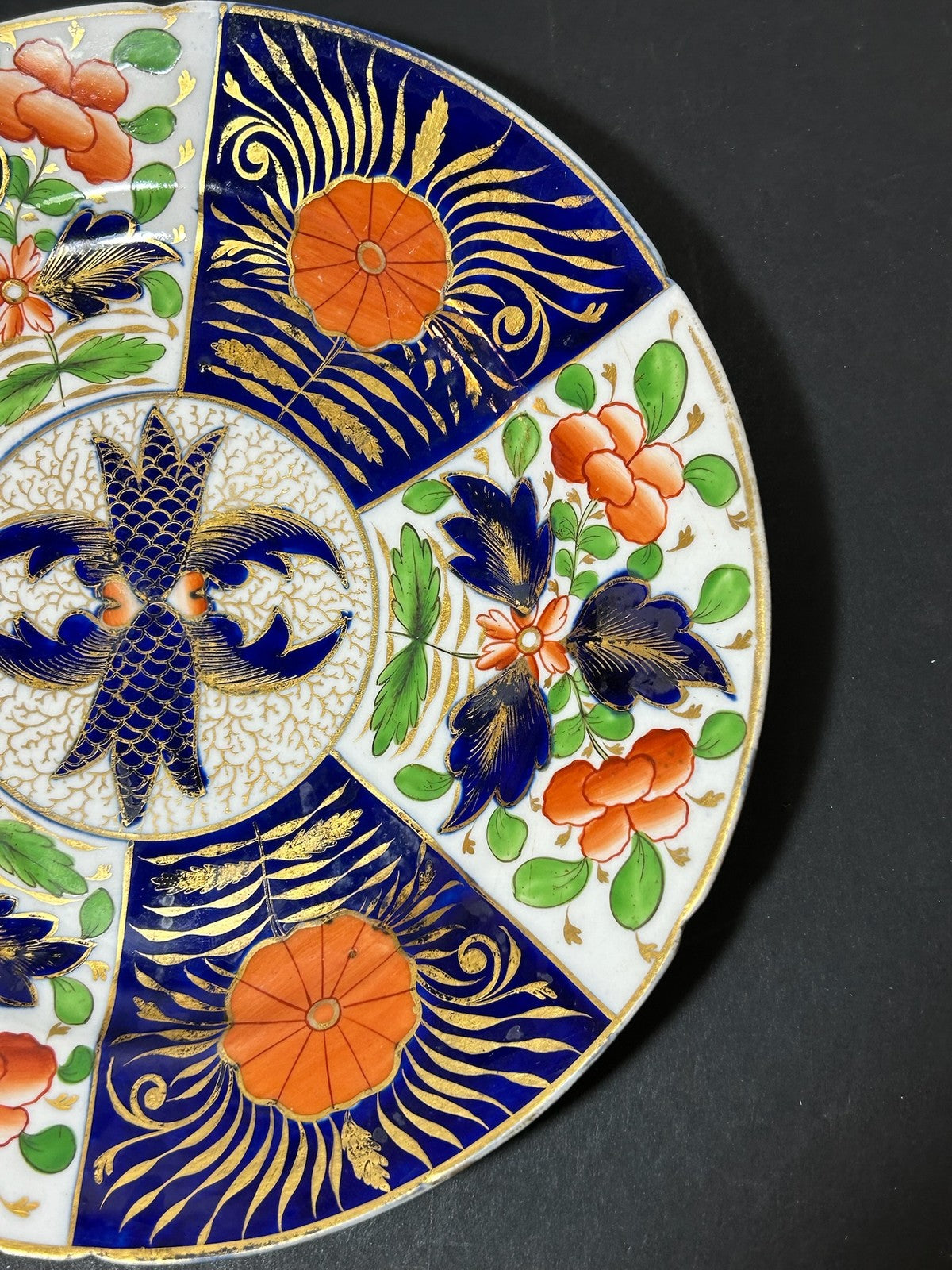 Antique English Porcelain Imari Plate Old Japan Pattern Cobalt Gilt 21cm AF2