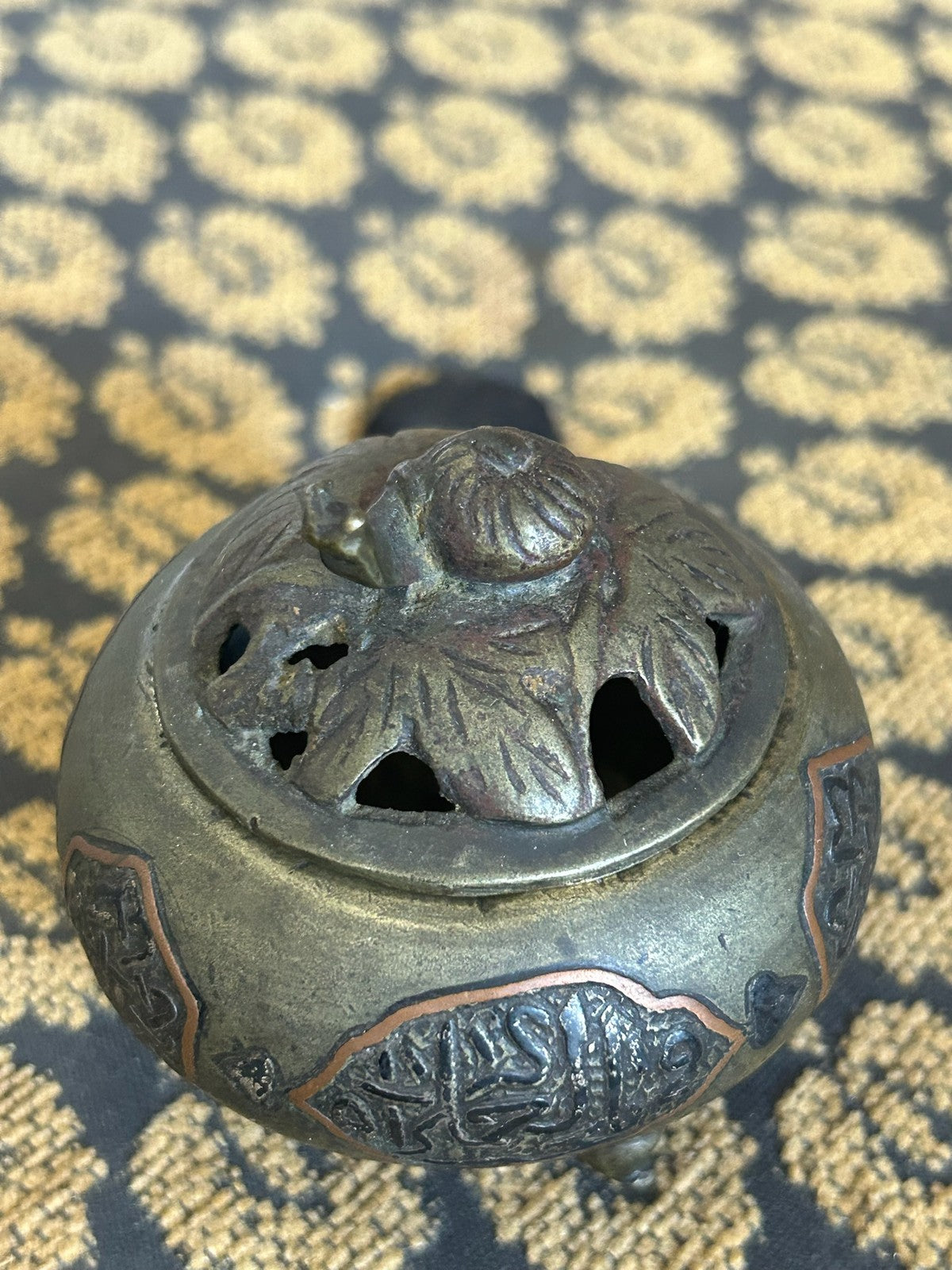 Antique Islamic Metal Incense Burner Censer Copper Calligraphy Panels Tripod5