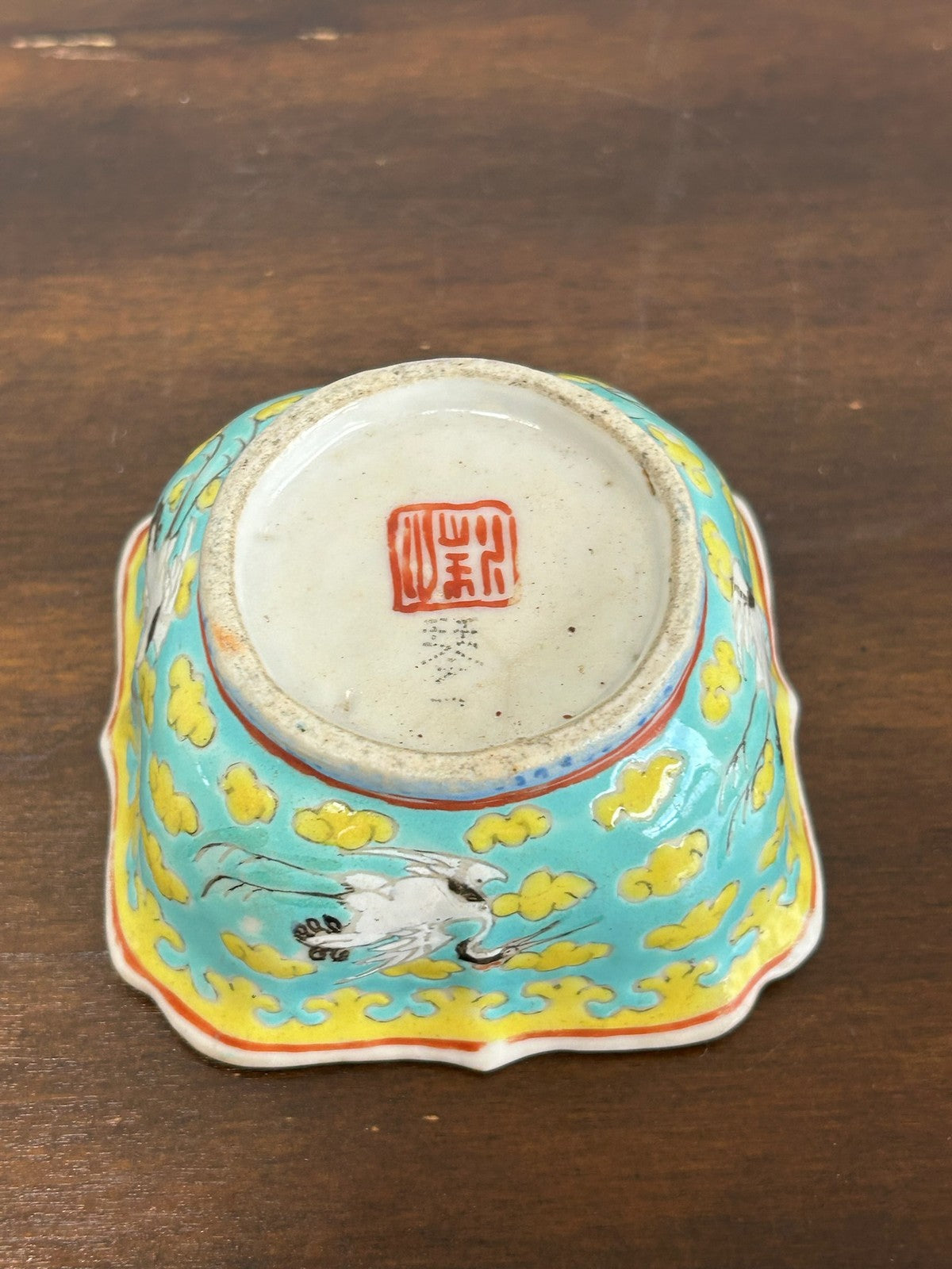 Antique Chinese Green Yellow Ground Porcelain Bowl 19th Century Qing 8cm6