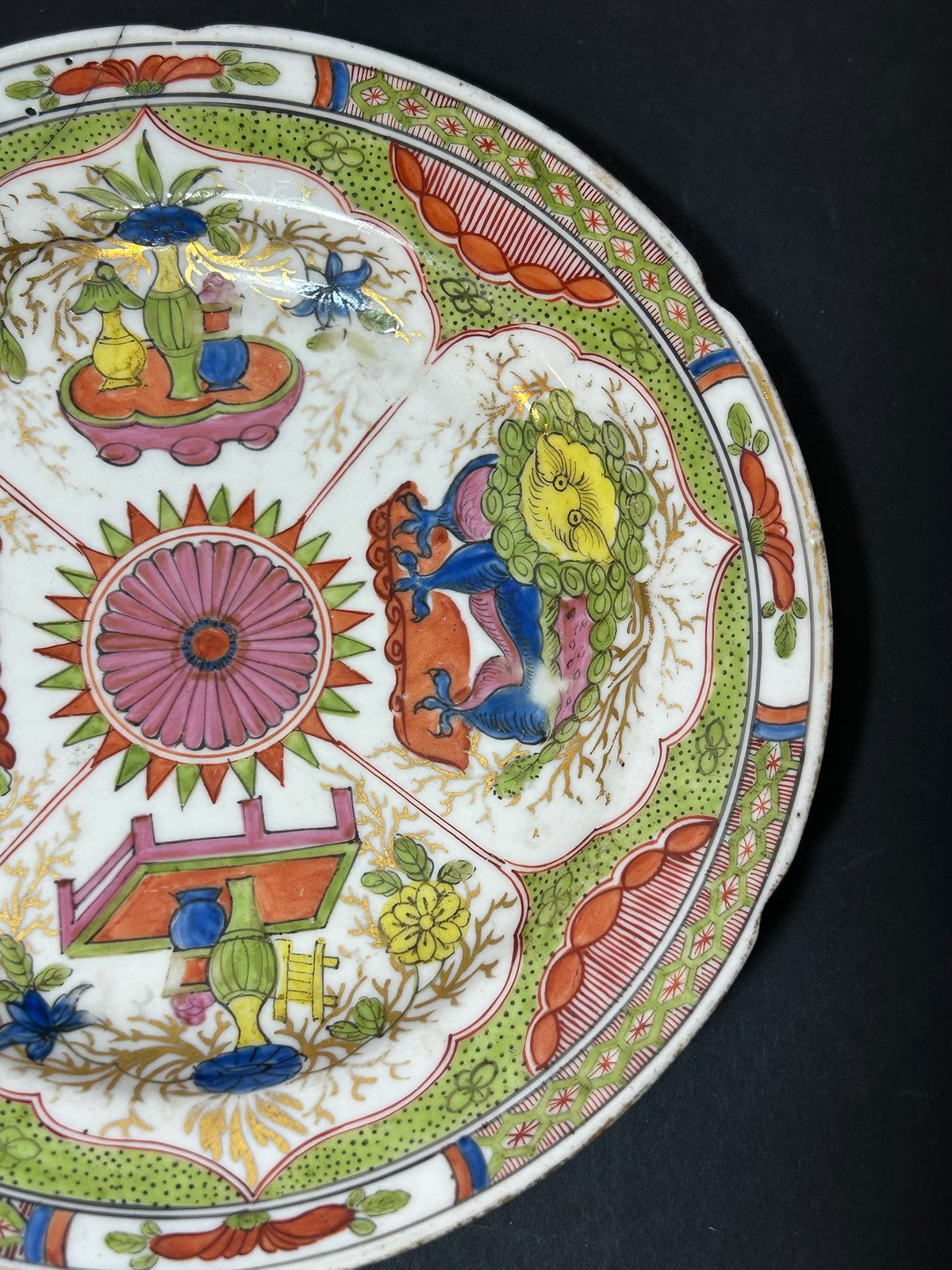 Antique Dragons in Compartments Pattern Plate Chinoiserie Regency 20cm AF2