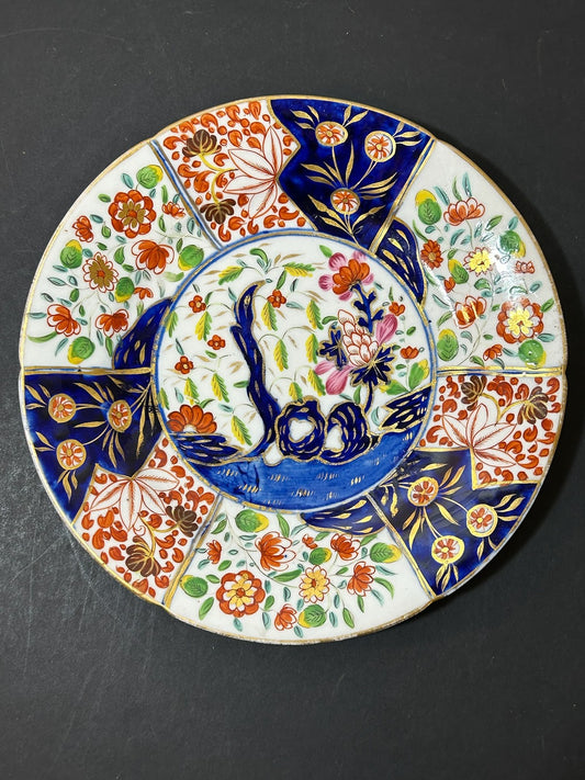 Antique Money Tree Pattern Imari Stone China Plate Blue Seal Mark 21cm0