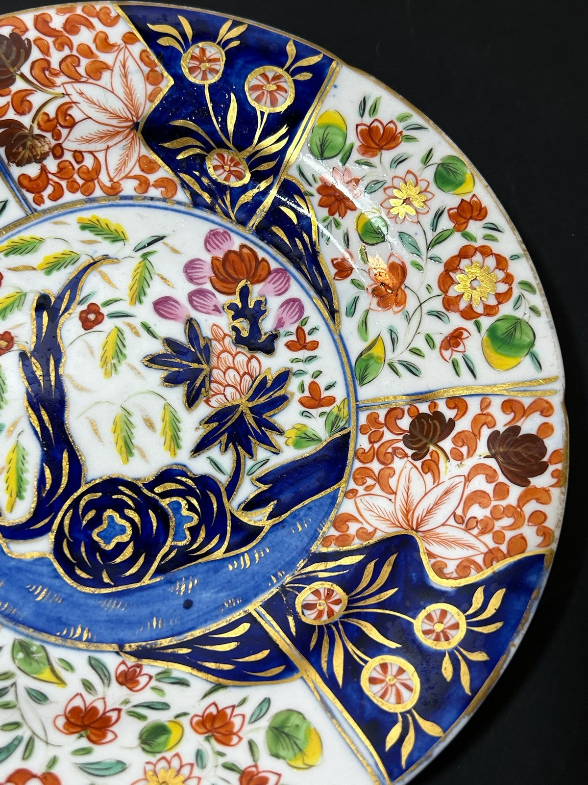 Antique Money Tree Pattern Imari Stone China Plate Blue Seal Mark 21cm3