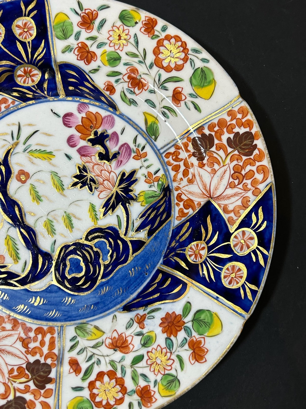 Antique Money Tree Pattern Imari Stone China Plate Blue Seal Mark 21cm2